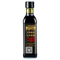 千禾窖醋5年150ml瓶装食醋纯酿造试吃装酸味醇厚