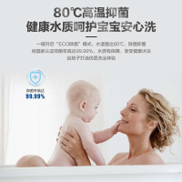 海尔(Haier)新一级能效变频空气能热水器200升家用80℃高温净水洗1.5P新能源热泵环保节能WiFi智能电辅热