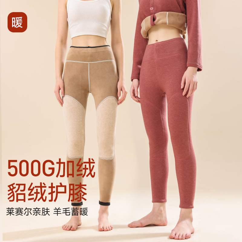 策霸(CEBA)保暖裤女加绒高腰大码冬季加厚款德绒打底秋裤中老年女士貂绒护膝高清大图
