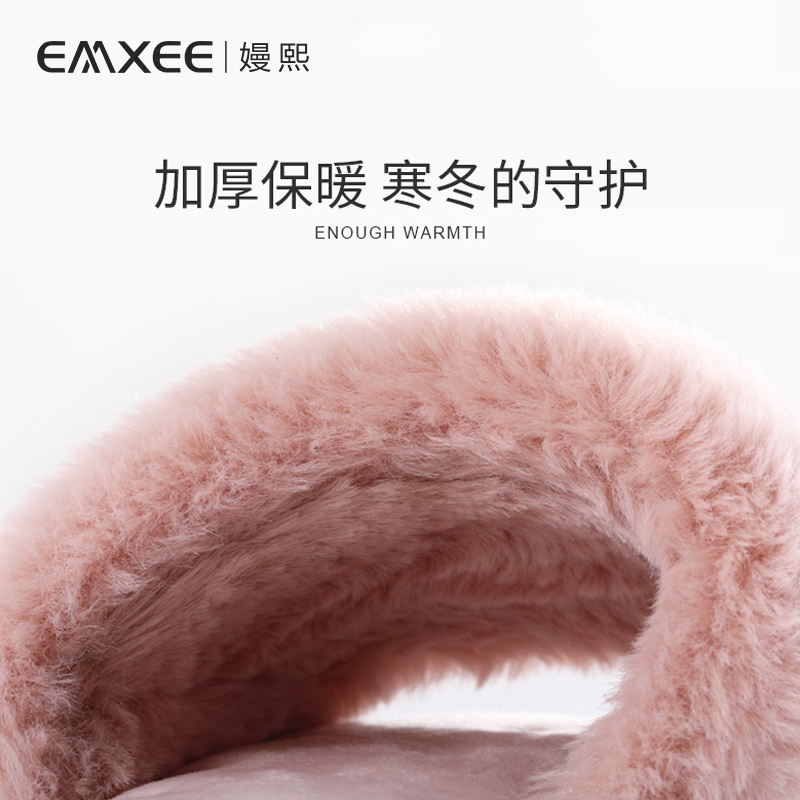 嫚熙(EMXEE)春夏款月子鞋时尚秋冬季厚底孕妇拖鞋棉拖鞋女