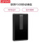 联想(lenovo)F500移动硬盘 1TB USB3.0接口