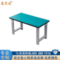 鑫虎威 重型钳工工作台桌工厂车间实验室试验台桌1.8米