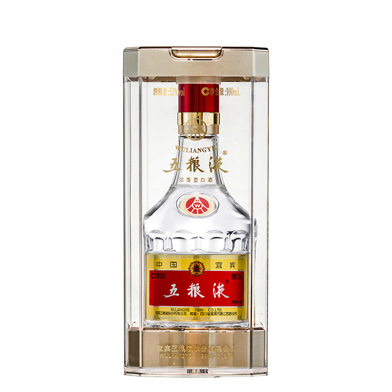五粮液 普五 第八代 52度100ml*40瓶 整箱 浓香型白酒