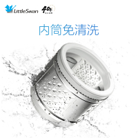 小天鹅(LittleSwan)TB80V320 8公斤KG宿舍家用非变频全自动波轮洗衣机带甩干脱水 迷你 洗衣机自编程