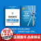 分歧与团结 以色列社会的运转逻辑和活力来源 (美)丹·塞诺,(以)索尔·辛格 著 创业的国度新作 社会科学总论经管、励志