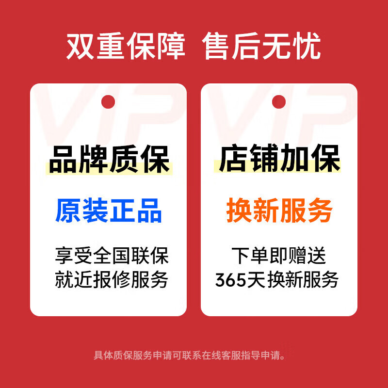 鱼跃(yuwell)手腕式血压计 家用血压仪中老年量血压表 医用标准电子测血压仪器 算法升级YE8700AR 充电型高清大图