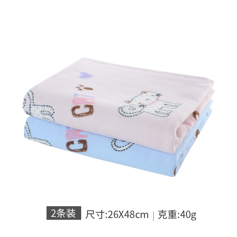 亚光/LOFTEX 纯棉纱布印花A类婴幼儿成人浴巾澡巾吸水柔软单条装