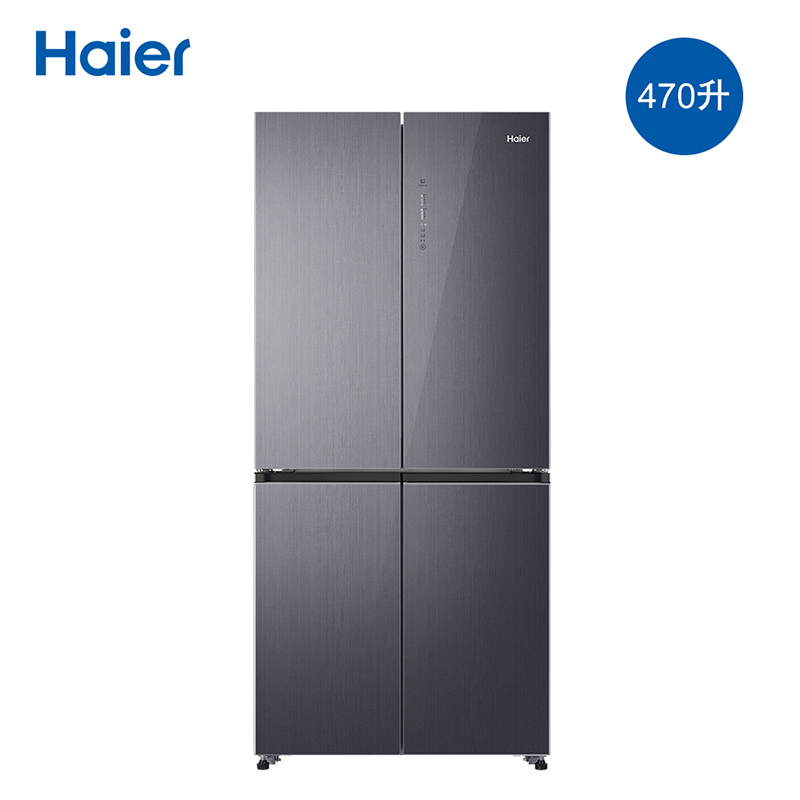 送微波炉海尔haier十字对开门冰箱470容量一级能效风冷无霜干湿分储双