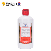 贵州茅台酒 第七届中国(贵州)国际酒类博览会纪念酒 53度 500ml 单瓶装 酱香型白酒收藏酒