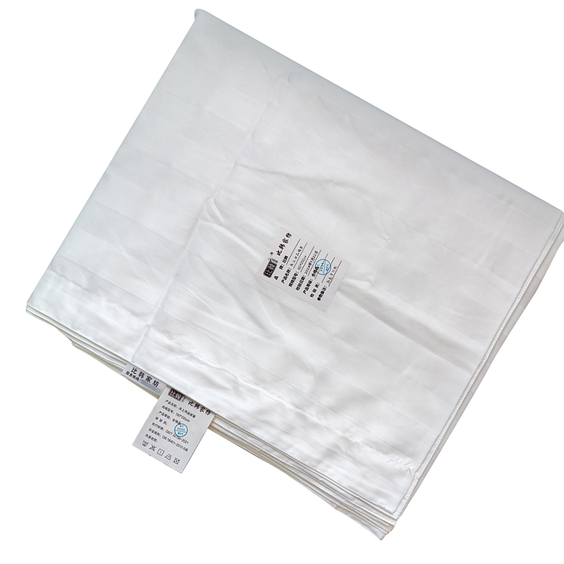 比韩(BIHAN)加厚纯棉床上用品被套 颜色可订制 180*230cm/床高清大图