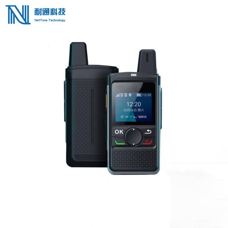 耐通科技 集群对讲机PNC360(含5年资费) / 套图片