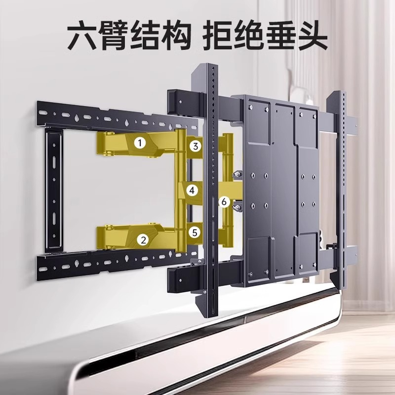 超薄电视机伸缩壁挂架65/75/85/98英寸通用适用小米创维海信三星华为
