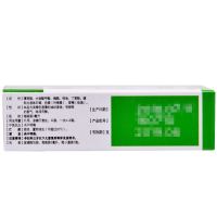 5盒11元】康恩贝 风油精 3ml 清凉止痛止痒蚊虫叮咬晕车感冒头痛