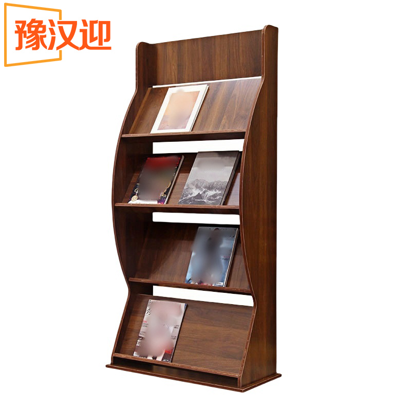 豫汉迎书报架 75*32*152cm