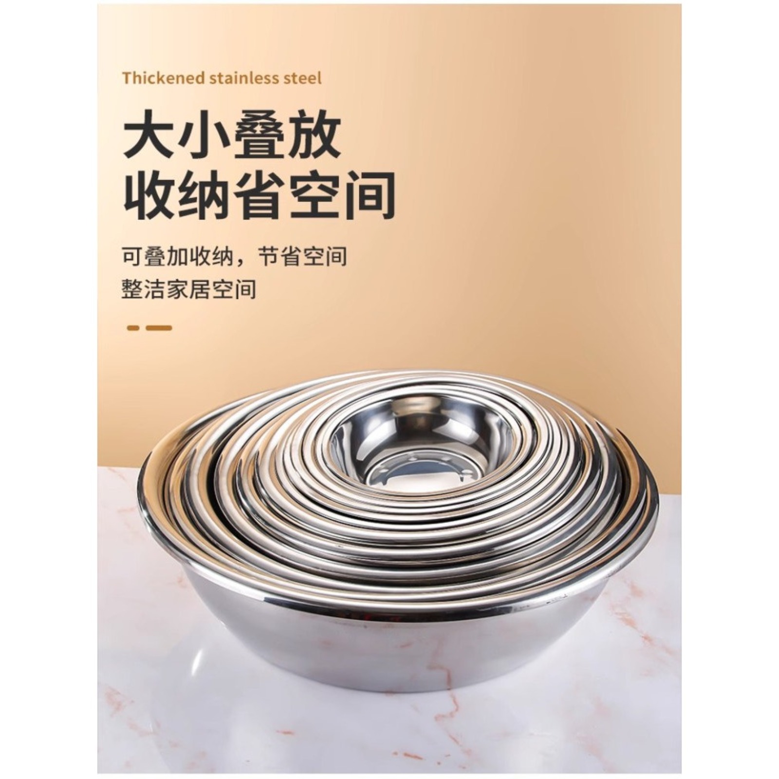 匹牧 304特厚反边不锈钢盆大盆洗脸盆洗菜盆商用大号盆洗澡洗衣特厚盆36cm 个高清大图