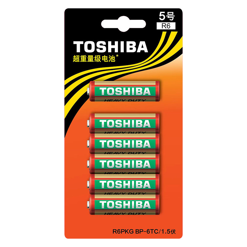 东芝超重量级5号电池51装