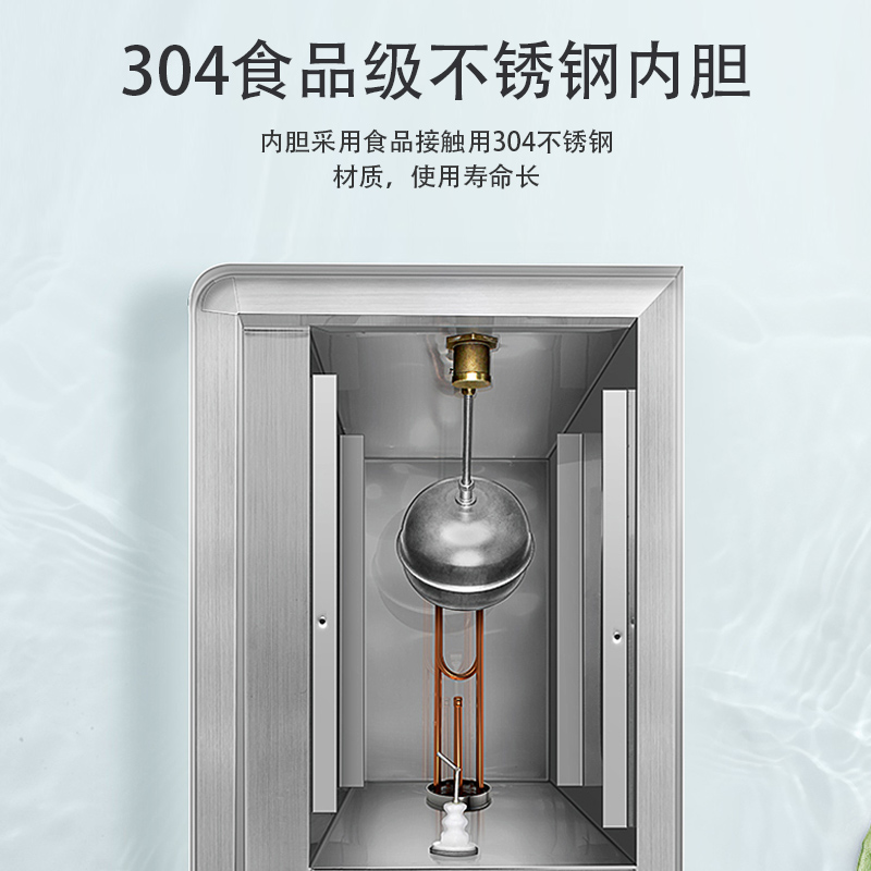 耐惠(NAAFI)康宝出品/开水器商用开水机电热全自动进水304不锈钢烧水器商用KS-3K40-P2高清大图