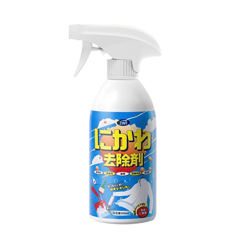 [2瓶装]衣服除胶剂不伤结构胶清洗剂美缝剂专用玻璃胶去发泡印花神器高清大图
