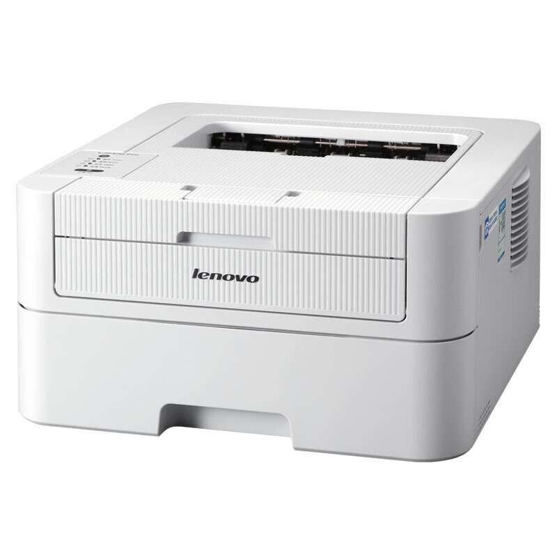 联想(Lenovo)LJ2400PRO /LJ2405 A4黑白激光打印机 鼓粉分离