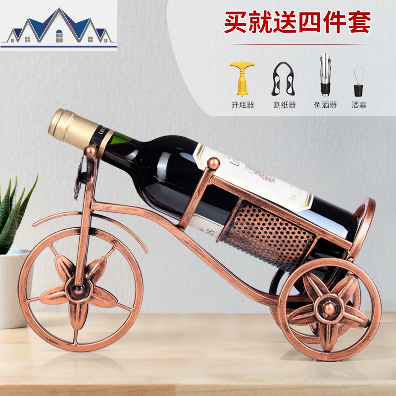 家用创意红酒架摆件红酒杯架装饰倒挂酒瓶架子欧式酒架 三维工匠收纳层架高清大图