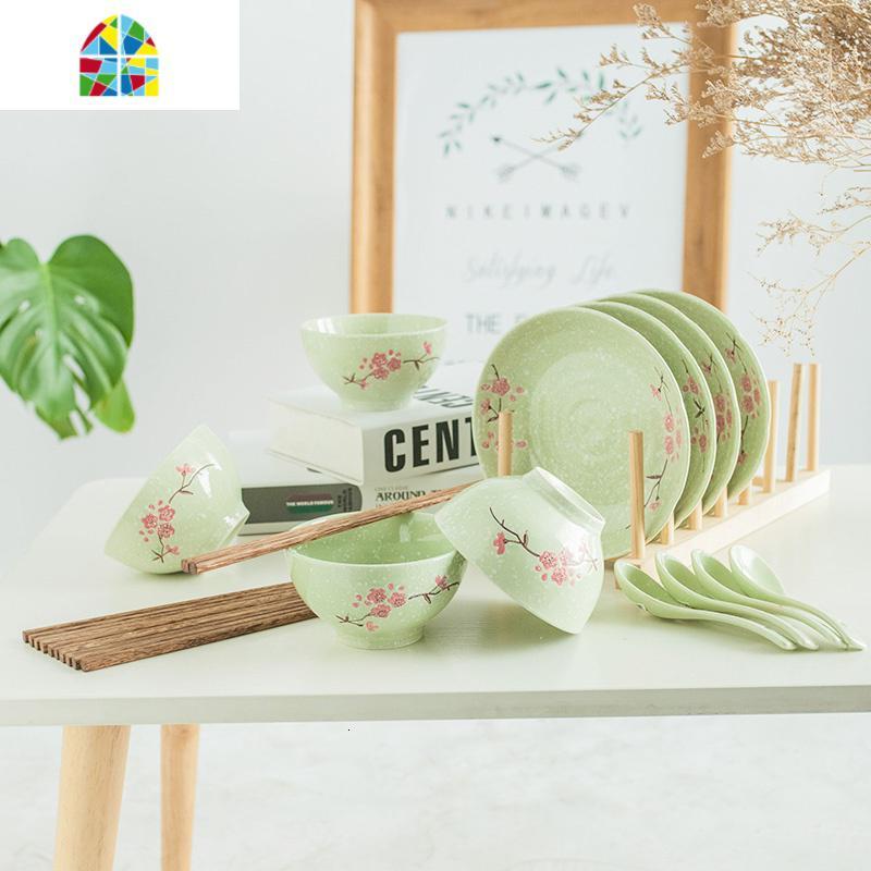 碗碟套装家用中式陶瓷吃饭餐具碗盘组合餐具碗筷勺创意个性餐具 FENGHOU 雪花釉英式粉色 18件