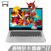 联想(Lenovo)小新14性能版 2019款 14.0英寸学生商务轻薄本笔记本电脑i7-8565U 8GB 512GB固态 MX230 2G独显 娱乐办公 小新潮升级款