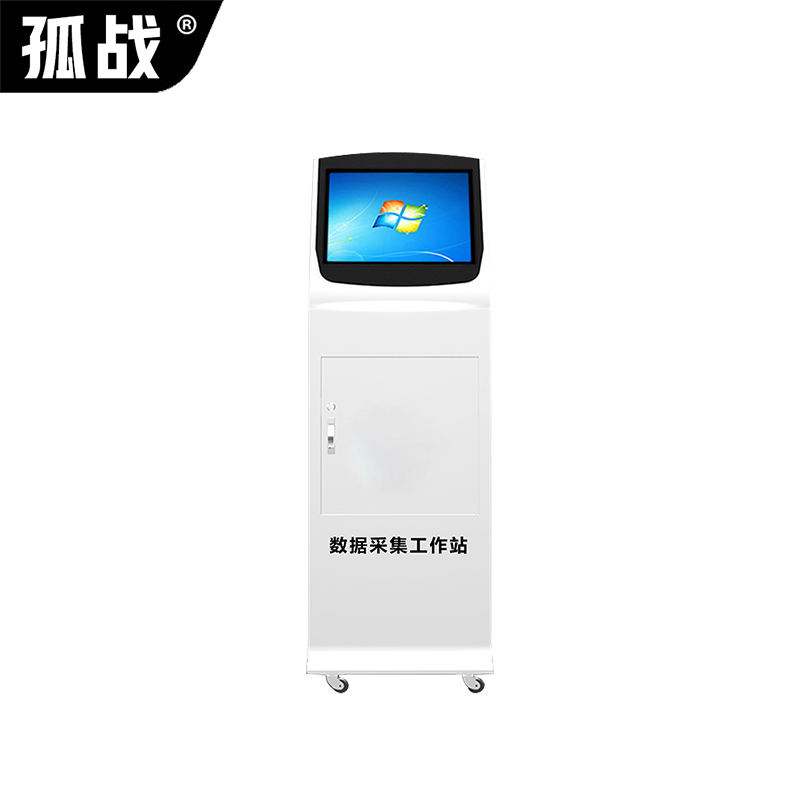 孤战Y9 音频记录仪采集站