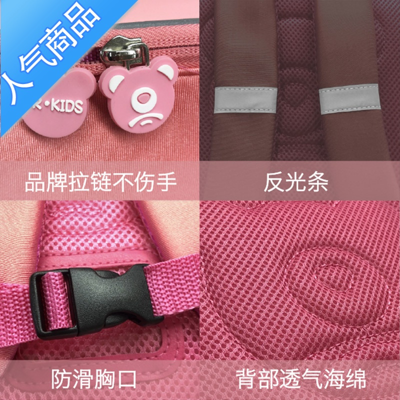 FENGHOU防走丢萌宠儿童书包幼儿园宝宝男女减负重双肩包卡通包学生书包