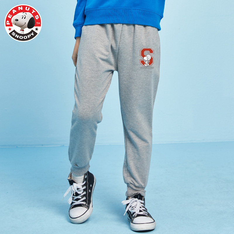 史努比(SNOOPY)儿童裤子春秋男童长裤新款棉宝宝运动裤子女童休闲裤SNK117