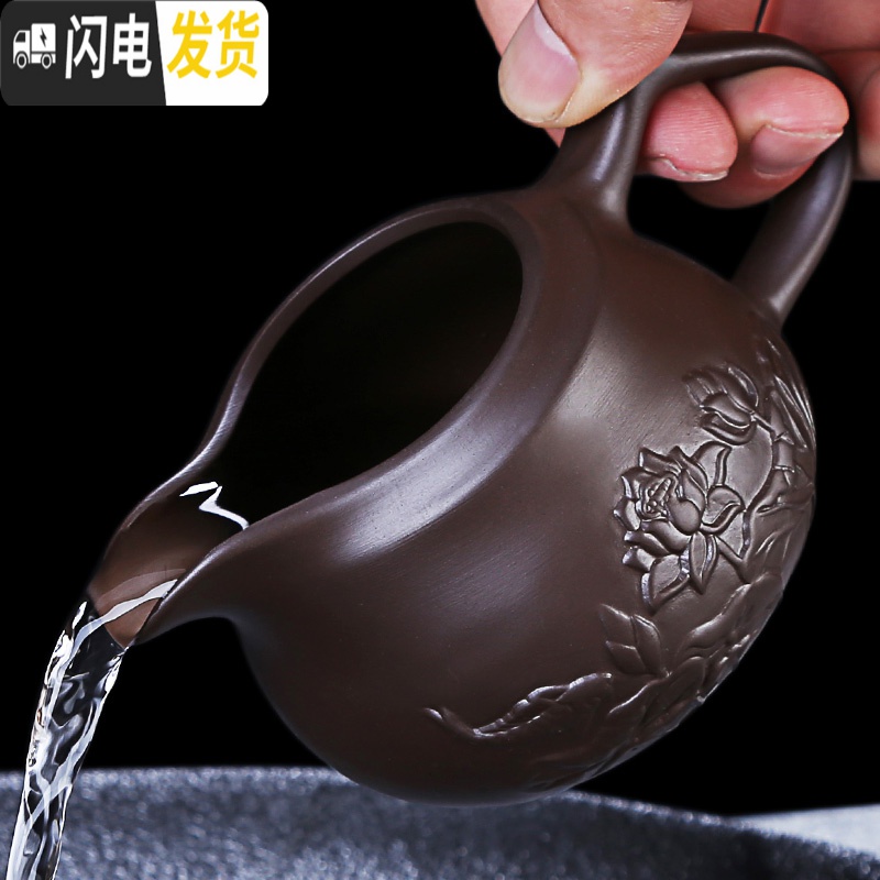 三维工匠整套原矿紫砂茶具茶杯套装高端 紫茶壶茶具套装家用茶台工夫茶具 朱泥编制款礼盒装高清大图
