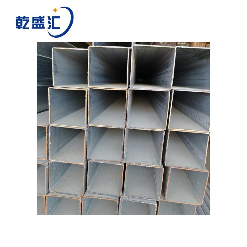 乾盛汇 镀锌方管 50*50 单位:kg高清大图