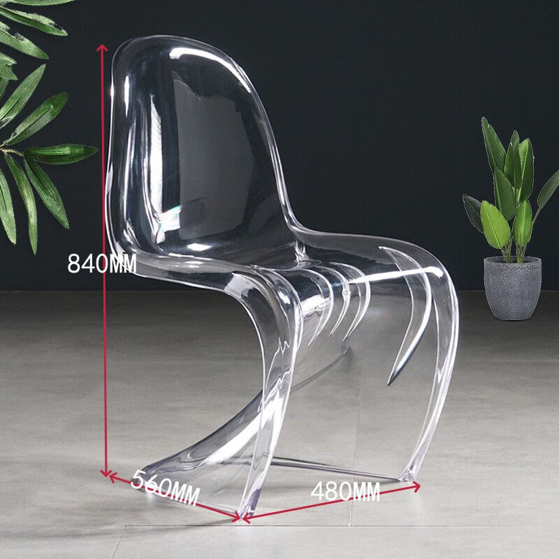 锦北 PC透明网红家用椅子高清大图