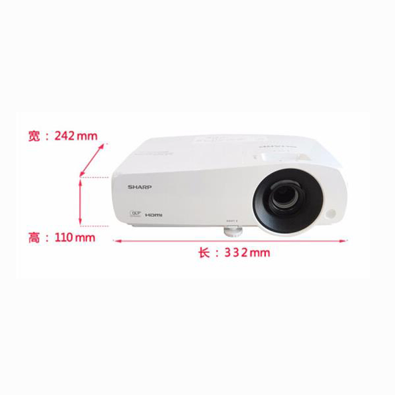 夏普(sharp) XG-H350ZA高清1080p办公无线wifi 投影仪商住皆宜无屏官方标配