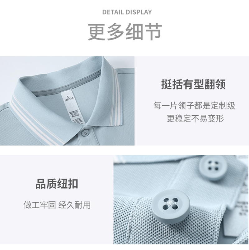 岩柃运动T恤 25YGF81016高清大图