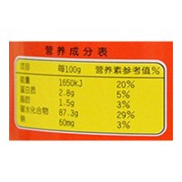 旺旺（Wantwant） 旺仔小馒头(特浓牛奶味)210g/罐