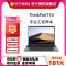ThinkPad 联想T16 00CD 16英寸 高性能设计师办公笔记本电脑(I7-1360P 16G 512G MX550 高清屏)