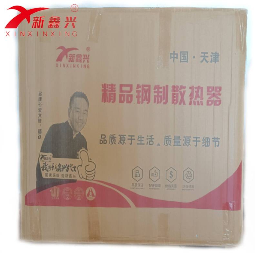 新鑫兴 钢制暖气片 8050-600 /片高清大图