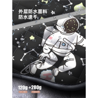 苏宁电动车挡风被冬季加绒加厚保暖闪电客四季防寒防水防风罩
