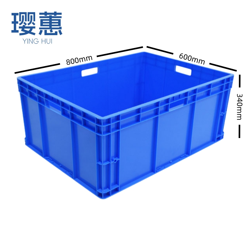 璎蕙 周转箱800mm个