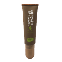 利尻昆布100%天然昆布配合植物染发笔 50g 棕色系 健康无添加 各种发质 一次性染发剂 日本原装进口