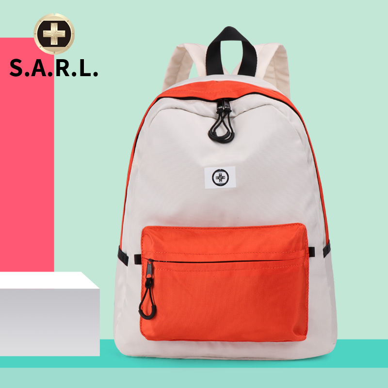 S.A.R.L瑞士双肩包简约初中及以上学生书包双肩包 运动休闲包男女通用尼龙防泼水