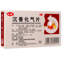 太极沉香化气片24片
