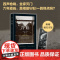 [电视剧回响同款]冷血 2023 杜鲁门·卡波特 长篇小说 纪实文学 犯罪心理 罪案纪实 蒂凡尼的早餐冯小刚包贝尔宋佳