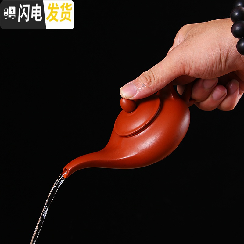三维工匠茶壶紫砂壶泡茶壶纯手工宜兴紫砂过滤单壶小号茶壶家用功夫茶具 黑色款