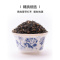 陆羽会星斗山利川红红茶东湖茶叙军运会用红茶茶叶功夫红茶罐装100g