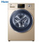海尔(Haier)G100828B12GFU1 海尔家用洗衣机 单台装