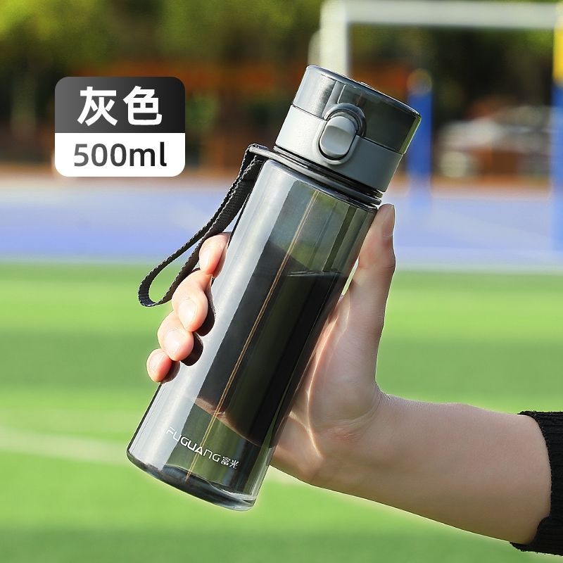 富光太空杯健身塑料杯子男女弹跳盖运动水杯便携过滤学生茶杯水壶 500ml灰色+杯刷 【弹跳盖pp滤网】