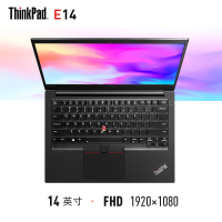 【可装Win7】联想ThinkPad E14 16CD 14英寸轻薄便携商务笔记本电脑 十代i5-10210U 定制16G内存 256G固态+1TB机械 FHD屏1920*1080