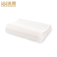 沃荷(KnowHow)泰国进口天然乳胶防螨成人枕芯护颈枕按摩乳胶枕波浪乳胶枕