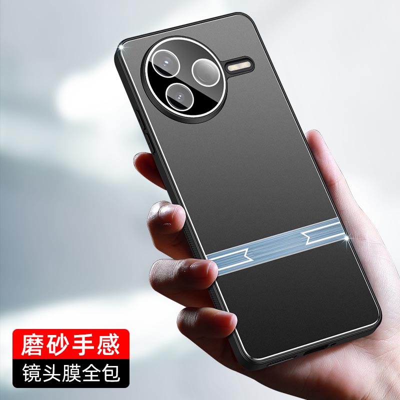 KONEL 适用于红米K80剑锋手机壳红米K80pro镜头全包防摔磨砂壳红米K80简约保护套高清大图